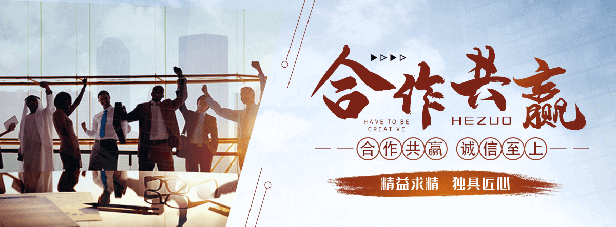 中阳融溶结晶器厂家